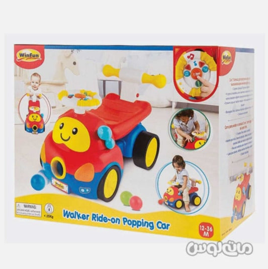 Winfun 0818-NL Richmond Toys Walker Ride on Popping Car, Multi-Colour